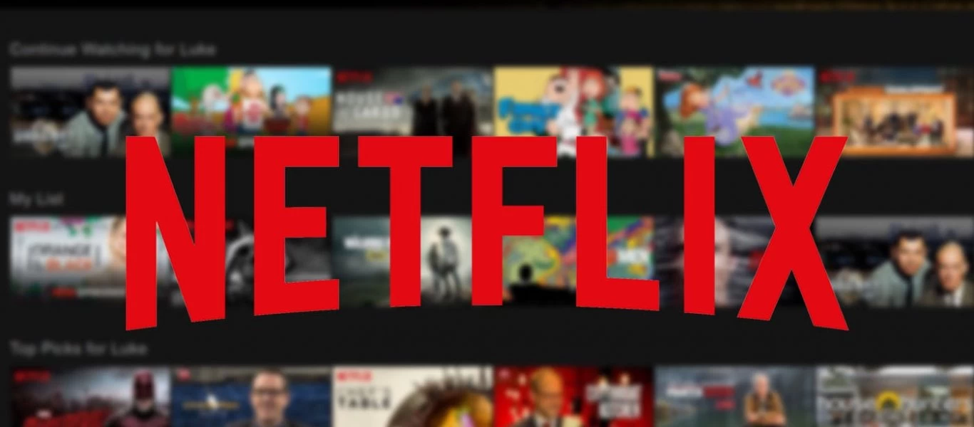 Πρωταγωνιστής σε σειρά του Netflix έγραψε βιβλίο μαγειρικής (φωτο)